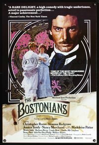 6s103 BOSTONIANS 1sh '84 artwork of Christopher Reeve, Vanessa Redgrave!