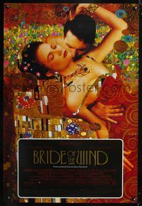6s112 BRIDE OF THE WIND 1sh '01 Jonathan Pryce, Sarah Wynter, wild artwork & design!