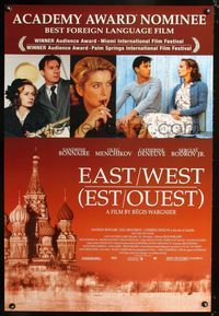 6s182 EAST/WEST 1sh '99 Est/Ouest, Sergei Bodrov Jr, Catherine Deneuve, Sandrine Bonnaire!