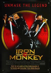 6s291 IRON MONKEY 1sh '93 Siu nin Wong Fei Hung ji: Tit Ma Lau, cool image of ninjas with swords!