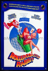 6s473 ROLLERCOASTER RABBIT DS 1sh '90 Steven Spielberg cartoon, Roger & sexy animated Jessica!