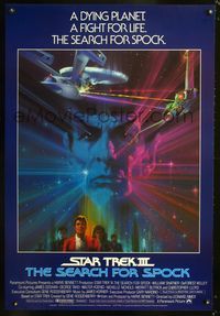 6s519 STAR TREK III int'l 1sh '84 The Search for Spock, cool art of Leonard Nimoy by Bob Peak!