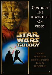 6s528 STAR WARS TRILOGY video 1sh '00 George Lucas directed classics, Yoda!