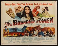 6t166 FIVE BRANDED WOMEN 1/2sh '60 Silvana Mangano, Vera Miles, Barbara Bel Geddes, Jeanne Moreau