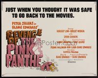 6t477 REVENGE OF THE PINK PANTHER 1/2sh '78 Peter Sellers, Blake Edwards, funny cartoon art!
