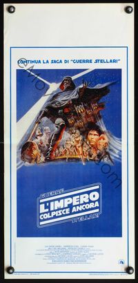 6v715 EMPIRE STRIKES BACK Italian locandina '80 George Lucas sci-fi classic, cool art by Tom Jung!