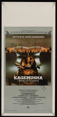 6v740 KAGEMUSHA Italian locandina '80 Akira Kurosawa, Tatsuya Nakadai, cool Japanese samurai image!