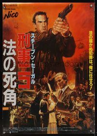 6v005 ABOVE THE LAW Japanese 29x41 '88 cool different art of Steven Seagal by Noriyoshi Ohrai!