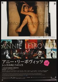 6v006 ANNIE LEIBOVITZ: LIFE THROUGH A LENS DS Japanese 29x41 '08 naked John Lennon & Yoko Ono!