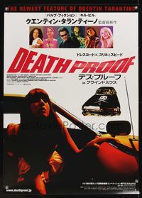 6v015 DEATH PROOF Japanese 29x41 '07 Quentin Tarantino's Grindhouse, Kurt Russell, cool car!