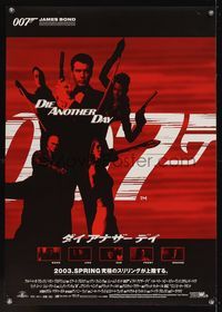 6v017 DIE ANOTHER DAY DS advance Japanese 29x41 '02 Pierce Brosnan with Halle Berry & cast!