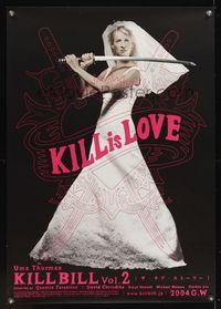 6v037 KILL BILL: VOL. 2 advance Japanese 29x41 '04 bride Uma Thurman with katana, Quentin Tarantino