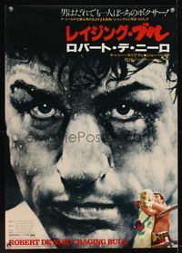 6v049 RAGING BULL Japanese 29x41 '80 close up boxing image of Robert De Niro & kissing Moriarity!