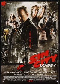 6v054 SIN CITY DS advance Japanese 29x41 '05 graphic novel by Frank Miller, Bruce Willis & cast!