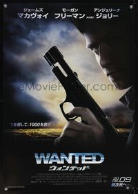 6v061 WANTED DS advance Japanese 29x41 '08 super close up of James McAvoy with gun in hand!