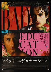 6v099 BAD EDUCATION Japanese '04 Pedro Almodovar's La Mala Educacion, Gael Garcia Bernal