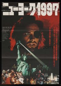 6v148 ESCAPE FROM NEW YORK Japanese '81 John Carpenter, different image of Kurt Russell as Snake!