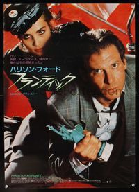 6v161 FRANTIC Japanese '88 directed by Roman Polanski, Harrison Ford & Emmanuelle Seigner!