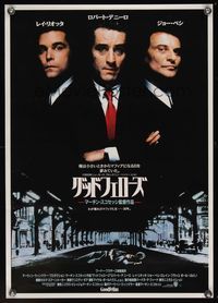6v172 GOODFELLAS Japanese '90 Robert De Niro, Joe Pesci, Ray Liotta, Martin Scorsese classic!
