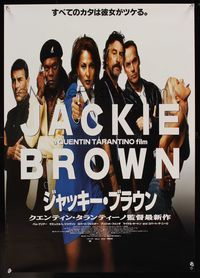 6v190 JACKIE BROWN Japanese '98 Quentin Tarantino, Pam Grier, Samuel L. Jackson, Robert De Niro