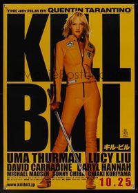 6v200 KILL BILL: VOL. 1 advance Japanese '03 Quentin Tarantino, full-length Uma Thurman with katana!