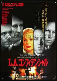 6v206 L.A. CONFIDENTIAL Japanese '98 Spacey, Crowe, DeVito, Basinger, completely different image!