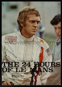 6v210 LE MANS Japanese '71 different close up of race car driver Steve McQueen in uniform!