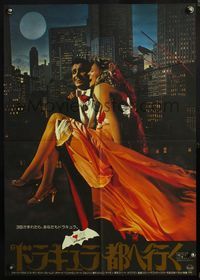 6v215 LOVE AT FIRST BITE Japanese '79 best image of Hamilton as Dracula & sexy Susan Saint James!