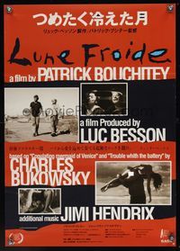 6v217 LUNE FROIDE Japanese '91 Charles Bukowski, Luc Besson, Patrick Bouchitey's Cold Moon!