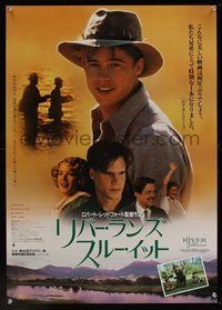 6v262 RIVER RUNS THROUGH IT Japanese '93 Robert Redford, Brad Pitt, great fly fishing image!