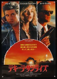 6v290 TEQUILA SUNRISE Japanese '89 Mel Gibson, pretty Michelle Pfeiffer & Kurt Russell!