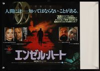 6v074 ANGEL HEART Japanese 14x20 '87 Robert DeNiro, Mickey Rourke, directed by Alan Parker!