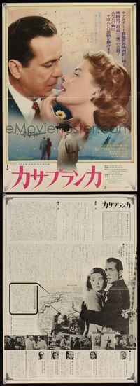 6v075 CASABLANCA Japanese 14x20 R74 different image of Bogart & Bergman, Michael Curtiz classic!