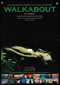 6v076 WALKABOUT Japanese 14x20 R90s sexy naked swimming Jenny Agutter, Nicolas Roeg classic!