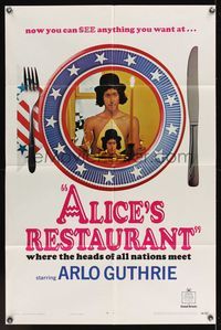6x032 ALICE'S RESTAURANT style B teaser 1sh '69 Arlo Guthrie, Arthur Penn, musical comedy!