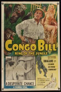 6x190 CONGO BILL CH11 1sh '48 Don McGuire, sexy Cleo Moore, A Desperate Chance!