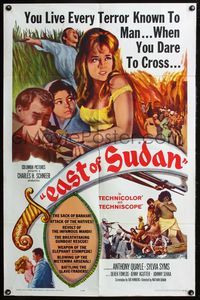 6x244 EAST OF SUDAN 1sh '64 Anthony Quayle, Sylvia Syms, first Jenny Agutter!