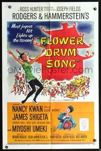 6x317 FLOWER DRUM SONG 1sh '62 great artwork of Nancy Kwan dancing, Rodgers & Hammerstein!