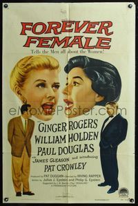 6x324 FOREVER FEMALE 1sh '54 Ginger Rogers, William Holden, Paul Douglas, Pat Crowley!