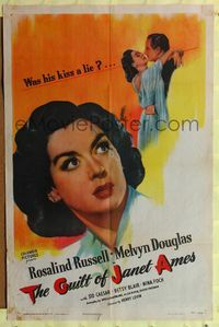 6x368 GUILT OF JANET AMES style A 1sh '47 Melvyn Douglas, Rosalind Russell, was his kiss a lie?