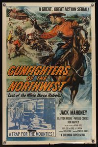6x378 GUNFIGHTERS OF THE NORTHWEST CH1 1sh '54 cool action artwork, A Trap for the Mounties!