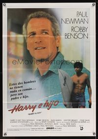 6x403 HARRY & SON Spanish/U.S. 1sh '84 Paul Newman & Robby Benson are father and son!