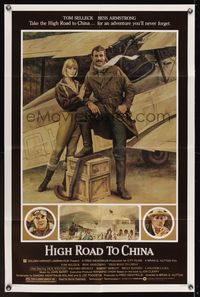 6x417 HIGH ROAD TO CHINA 1sh '83 Morgan Kane art of aviator Tom Selleck & Bess Armstrong!