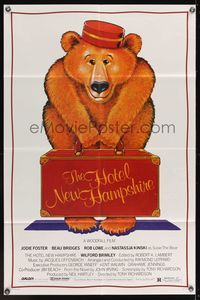 6x430 HOTEL NEW HAMPSHIRE 1sh '84 Tony Richardson, cute Seltzer art of bellhop bear!