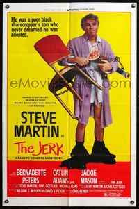 6x454 JERK style B 1sh '79 wacky Steve Martin is the son of a poor black sharecropper!