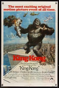 6x468 KING KONG 1sh '76 John Berkey art of BIG Ape on the Twin Towers!