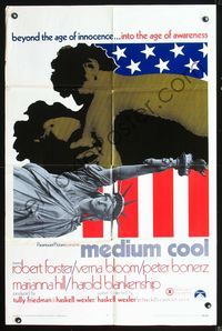 6x542 MEDIUM COOL 1sh '69 Haskell Wexler's X-rated 1960s counter-culture classic!
