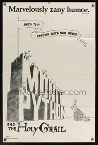 6x552 MONTY PYTHON & THE HOLY GRAIL 1sh '75 Terry Gilliam, John Cleese, art of Trojan bunny!