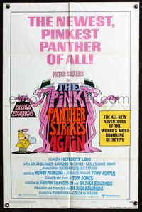 6x656 PINK PANTHER STRIKES AGAIN style A 1sh '76 Peter Sellers is Inspector Clouseau, T.W. art!