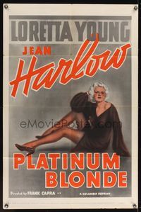 6x658 PLATINUM BLONDE 1sh R50 art of Jean Harlow, Frank Capra directed!